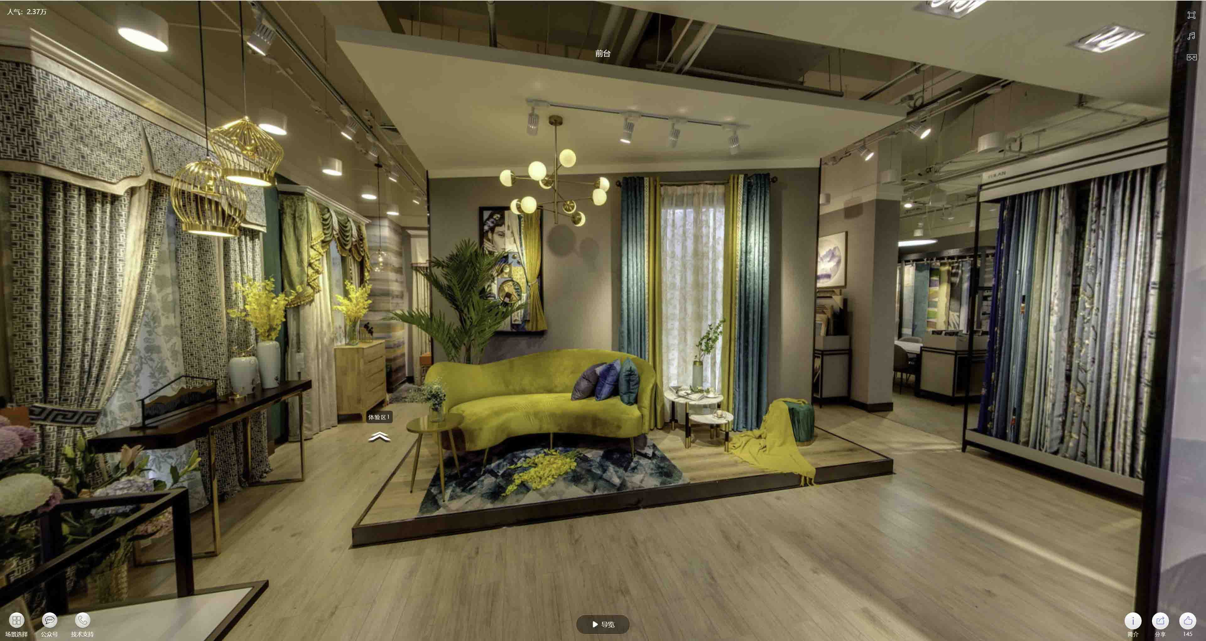 建阳VR航拍摄影：城市旅游推广中的创新力量与无限可能